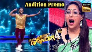 Indias Best Dancer 4 Gautam Audition Performance  New Promo / IBD 4 Promo