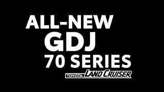 TGS - Unveiling the new Land Cruiser GDJ70 Series