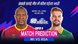 WI vs RSA Prediction| West Indies vs South Africa | rsa vs wi Match Prediction Preview #rsavseng