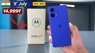moto g85 5g official launch date & price in india l moto g85 5g review l moto g85 5g unboxing