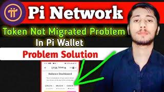 Pi network Coin Wallet ma nhi Jaa rahy | Pi coin migrate to mainnet problem | Pi Network
