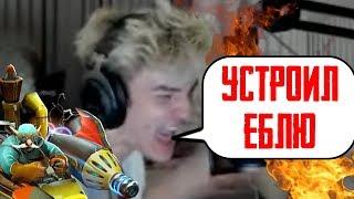 АЛОХА ВЫТВОРЯЕТ НА КОПТЕРЕ В СОЛА | DOTA2 | Alohadance HIGHLIGHTS #47