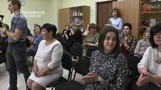 65 лет детскому саду "Рябинка"