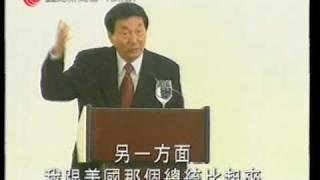 朱鎔基在香港禮賓府發表感人肺腑的講話 (2) 2002-11-19