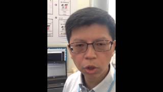 Chunghwa Telecom demo - 2014 International SDN Symposium Taiwan