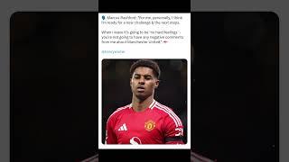 Is Marcus Rashford Leaving Manchester United?