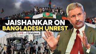 Parliament Session LIVE: India's EAM Jaishankar Speaks on Bangladesh Crisis in Rajya Sabha