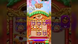 yono game new wining tricks /#yonogames #short#slotmachine #win#jackpot