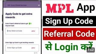 MPL App Referral Code || MPL Sign Up Code| Apply Code to Get Extra Rewards