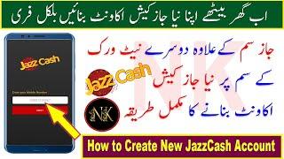 How to create Jazz Cash account 2021 | How to create Jazz Cash Mobile Account | NK TV