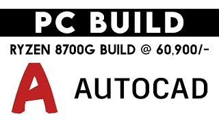 PC Build for AUTOCAD | AMD RYZEN 7 8700G PC Build | Computer Shop in Coimbatore #computershop