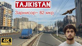 Душанбе 2024 Зарнисор~82 мкр #tajikistan #душанбе #таджикистан #казахстан #uzbekistan #точикистон