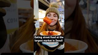 Rating all the street food at the largest market in Seoul! #Foodie#Shorts #seoul #Korea#KoreanFood ￼