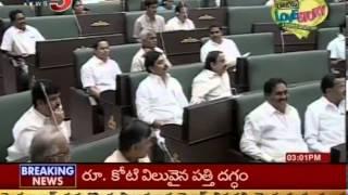 Special Focus on SC,ST Sub Plan in AP (TV5)