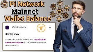 Pi Network wallet Balance | pi network mainnet faze | M Farhan Fayyaz