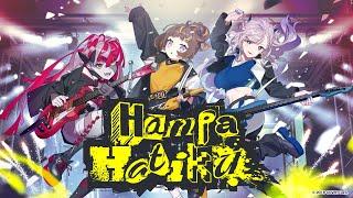 Hampa Hatiku - hololive ID 2nd Generation [Cover]