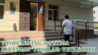 Yoshlarning do'stiga aylangan yoshlar yetakchisi