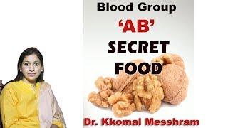 Blood Group AB : Proper Diet and Nutrition @IncredibleFitnessQuotient