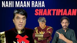 SHAKTIMAAN को MUKESH KHANNA से बचाओ | Ashutosh Ujjwal