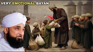 Very Emotional Bayan By Molana Raza Saqib Mustafai