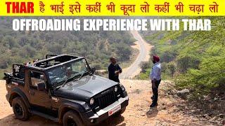 New Mahindra Thar 2022 ownership review with Off-road drive experience | #motorbyte