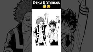 Deku & Shinsou  #anime #memes #short #mha