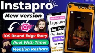 InstaPro v9.80 Tutorial | instapro update kaise kare 2023 