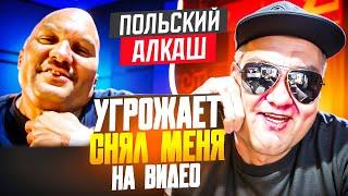 Меня записал на видео сотрудник СПЕЦСЛУЖБ Прибалтики. ЧАТРУЛЕТКА