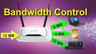 How to Limit Internet Speed (Bandwidth) of Users |  تحديد سرعة الانترنت للمتصلين عن طريق الراوتر فقط