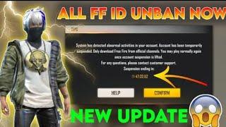 //how to free fire id unban | by virtual space new script//