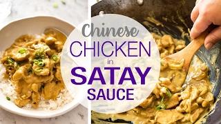 Satay Chicken Stir Fry