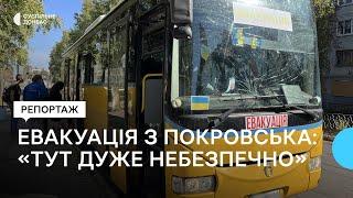 «Тут дуже небезпечно». Евакуація жителів з Покровська та Мирнограда автобусом до Павлограда