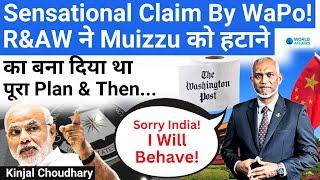 Washington Post's Shocking Claim: R&AW Was About To Remove Maldives President Muizzu? World Affairs