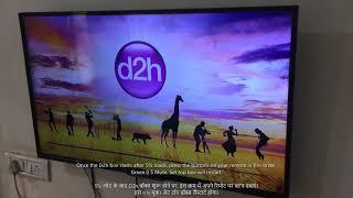 Videocon D2h Logo Hang Fix