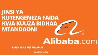 Biashara ya mtaji wa millioni moja | Tengeneza faida zaidi ya milioni moja ndani ya siku 30