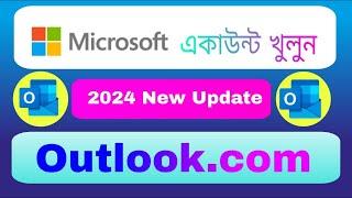 How To Create A Microsoft Outlook Account Free In 2024 | outlook gmail create (Hotmail)