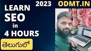 SEO Course in Telugu 2023 - 4 Hours Free Tutorial for Beginners | Digital Marketing Course in Telugu