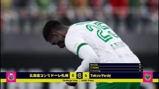 CONSADOLE SAPPARO VS TOKYO VERDY