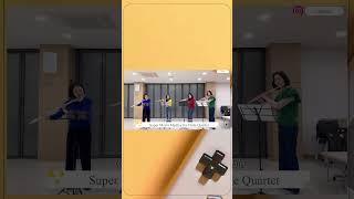 Super Mario Medley Flute Quartet - Liebeflut Flute Ensemble #fluteensemble #플루트앙상블 #supermariomusic