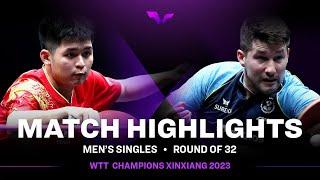 Lin Shidong vs Kristian Karlsson | MS R32 |  WTT Champions Xinxiang 2023