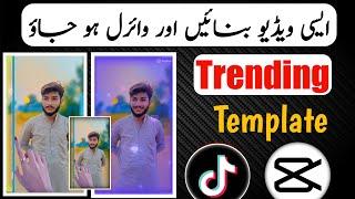 TikTok Trending face smiling video editing | TikTok New trend  | TikTok viral