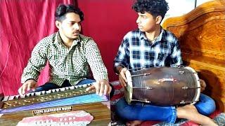 Jhilmil Sitaron Ka Aangan || Gurdeep Singh bharti || Gurmeet Singh bharti