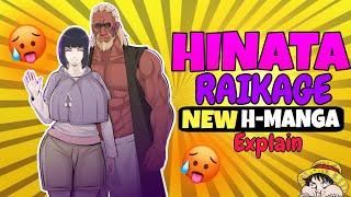 Hinata Raikage New  H-Manga Explained in Hindi #manga #manhwa #otaku #viral