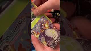 Shiny Charizard Vmax pulled! (Shining Fates pokemon card opening) quickie