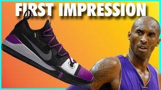 NEW NIKE KOBE AD EXODUS | FIRST IMPRESSION