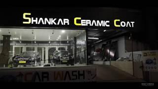 Mercedes Benz c220 | Ceramic coating AP by Shankar Ceramic Coat