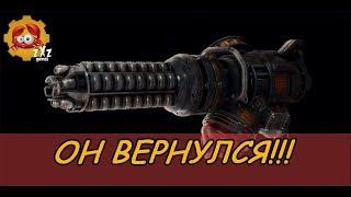 FALLOUT 76|ОБЗОР ГАУСС МИНИГАНА| МАКСИМАЛЬНЫЙ УРОН