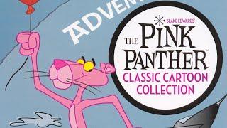 Пинко Розовата Пантера БГ Аудио BG Audio