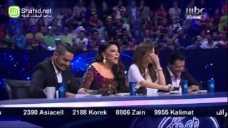 Arab Idol - أحلام تريد الكنتاكي وإلّا