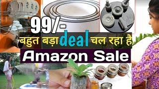 Amazon Kitchen And Home Products 2024 | Kitchen Tips | Amazing Kitchen Tools From Amazon